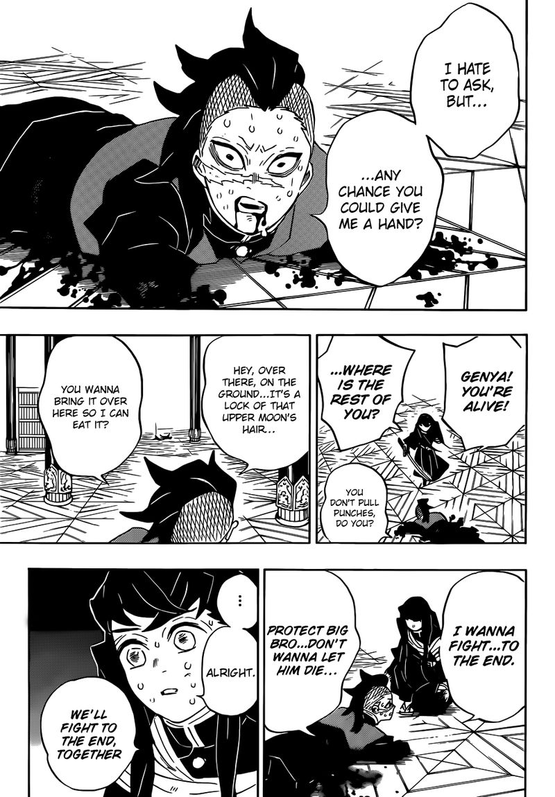 Kimetsu No Yaiba 170 5