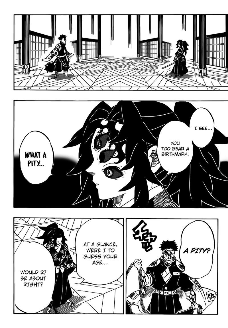 Kimetsu No Yaiba 170 6