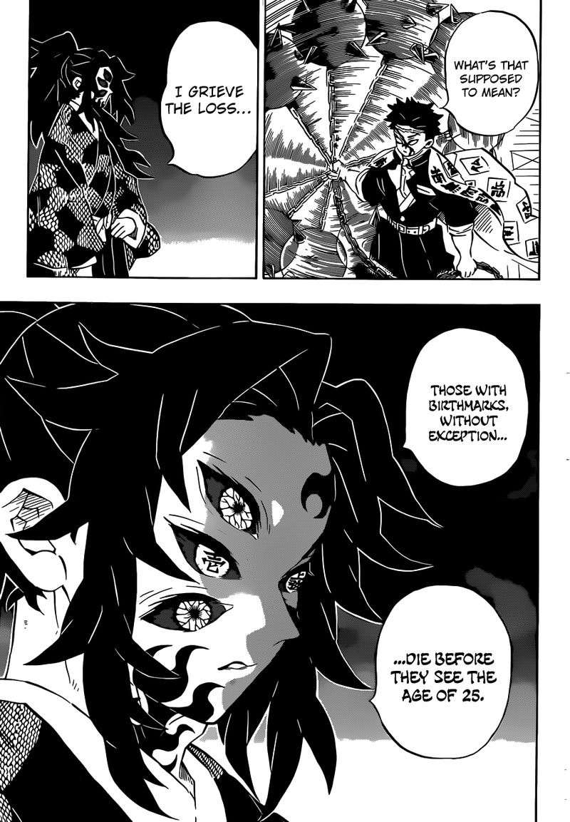 Kimetsu No Yaiba 170 7