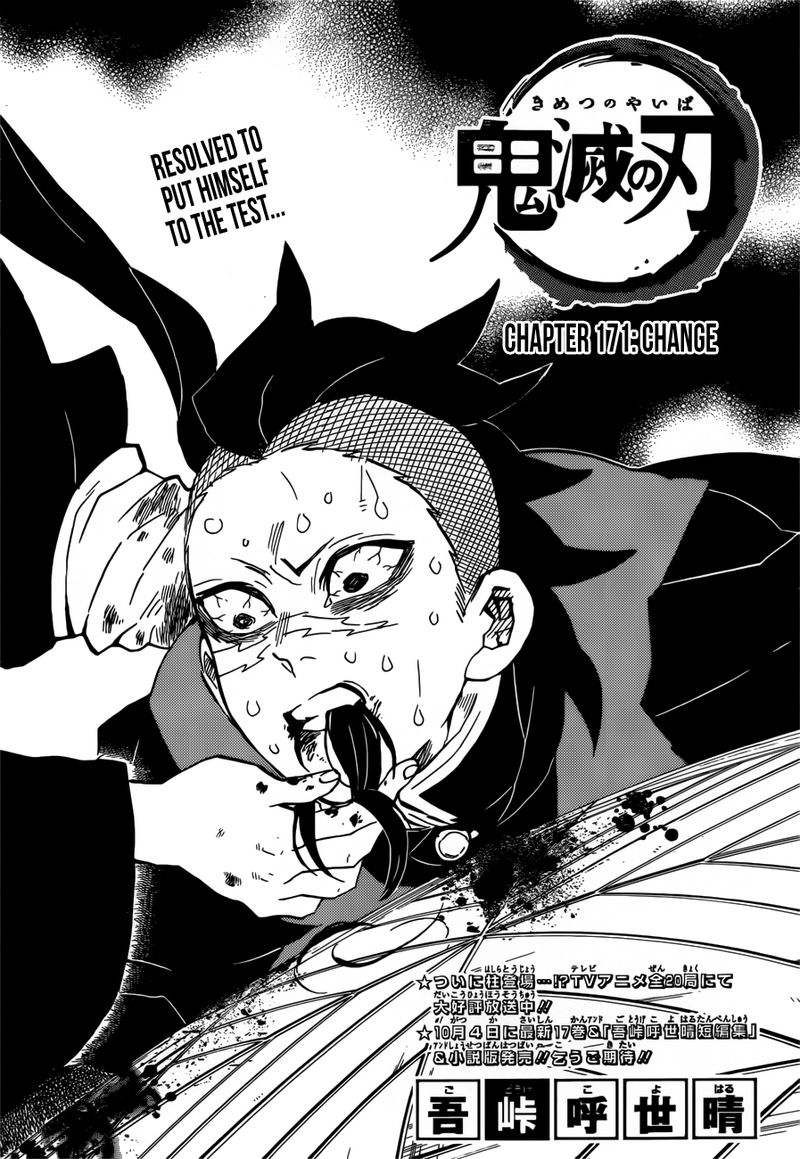 Kimetsu No Yaiba 171 1