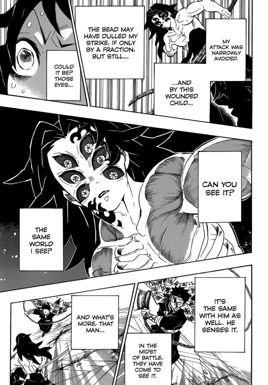 Kimetsu No Yaiba 173 15