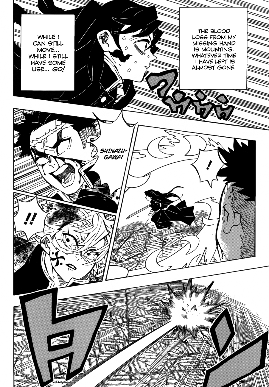 Kimetsu No Yaiba 173 8