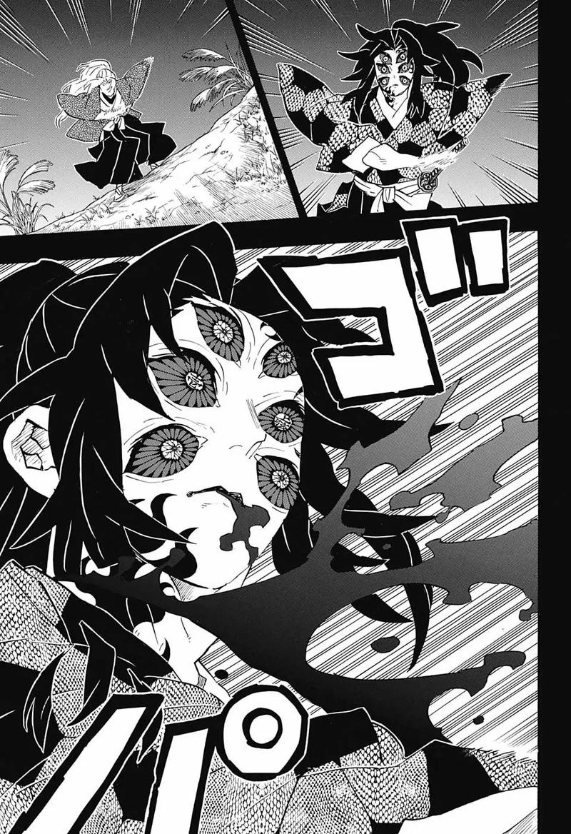 Kimetsu No Yaiba 174 15