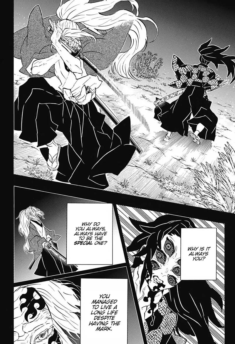 Kimetsu No Yaiba 174 16