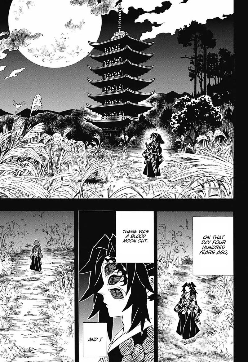 Kimetsu No Yaiba 174 7