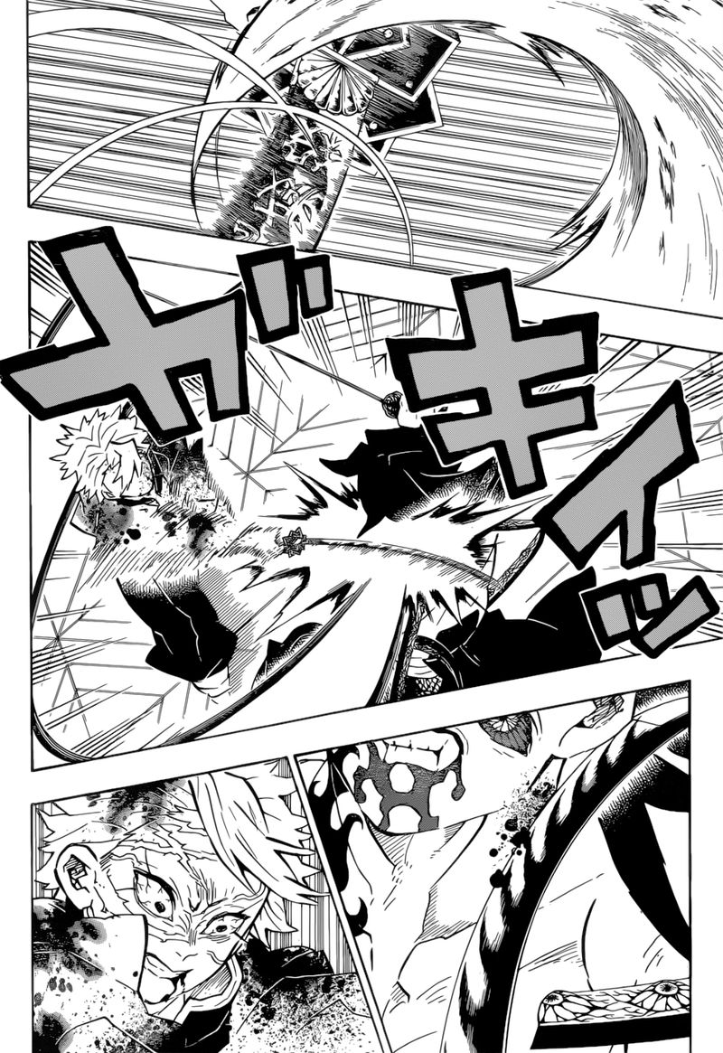 Kimetsu No Yaiba 175 13