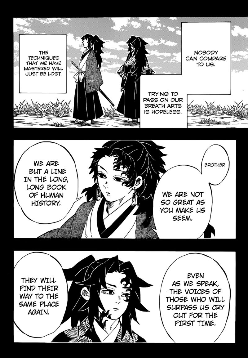 Kimetsu No Yaiba 175 19