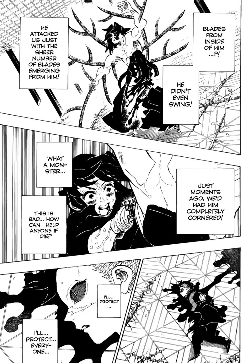 Kimetsu No Yaiba 175 8