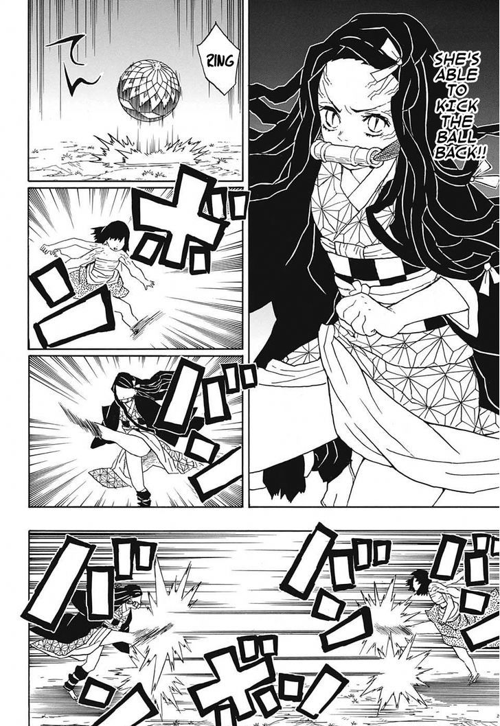 Kimetsu No Yaiba 18 10