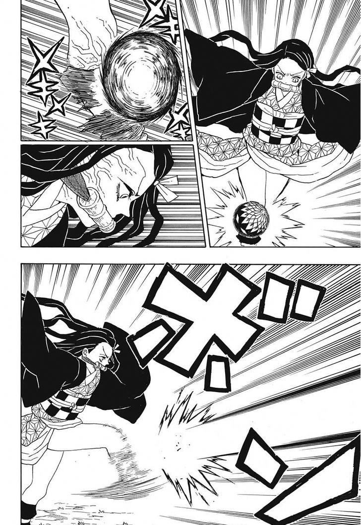 Kimetsu No Yaiba 18 12