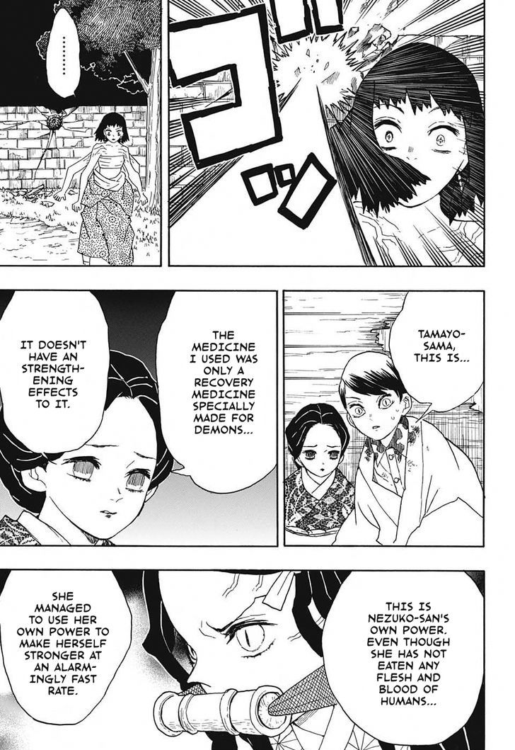 Kimetsu No Yaiba 18 13