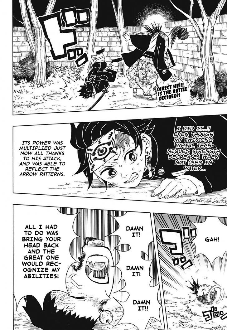 Kimetsu No Yaiba 18 2