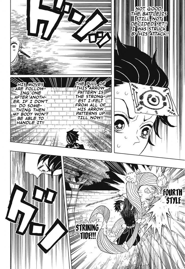 Kimetsu No Yaiba 18 4