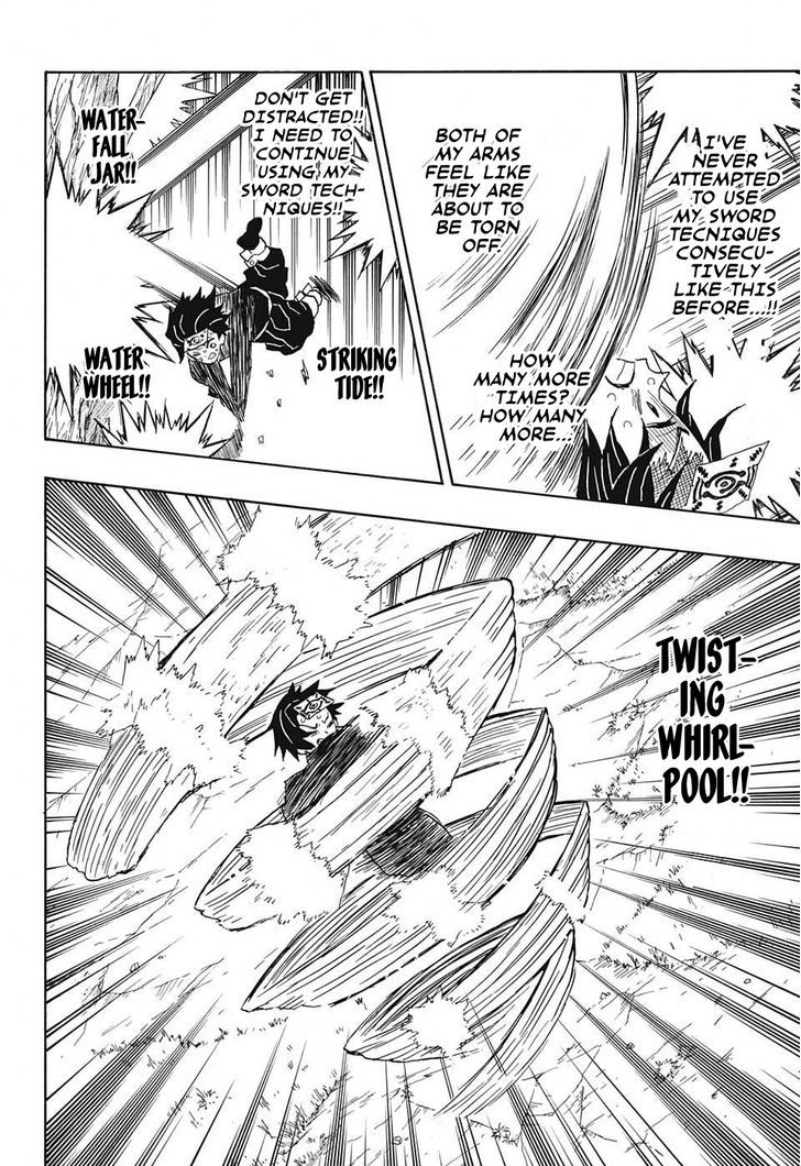 Kimetsu No Yaiba 18 6