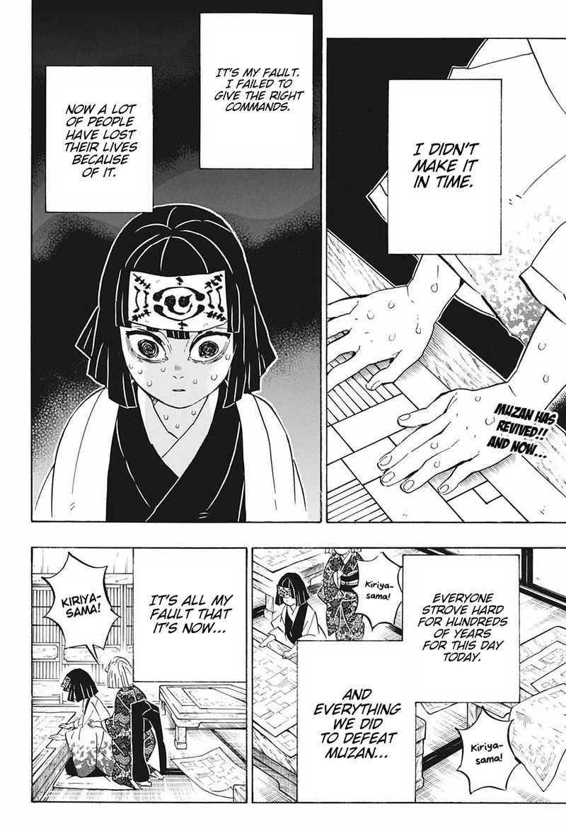 Kimetsu No Yaiba 181 2