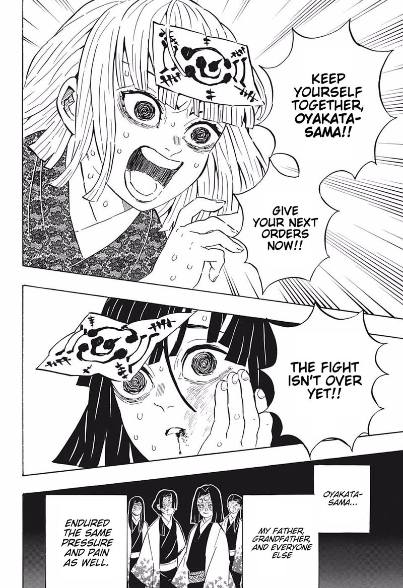 Kimetsu No Yaiba 181 4