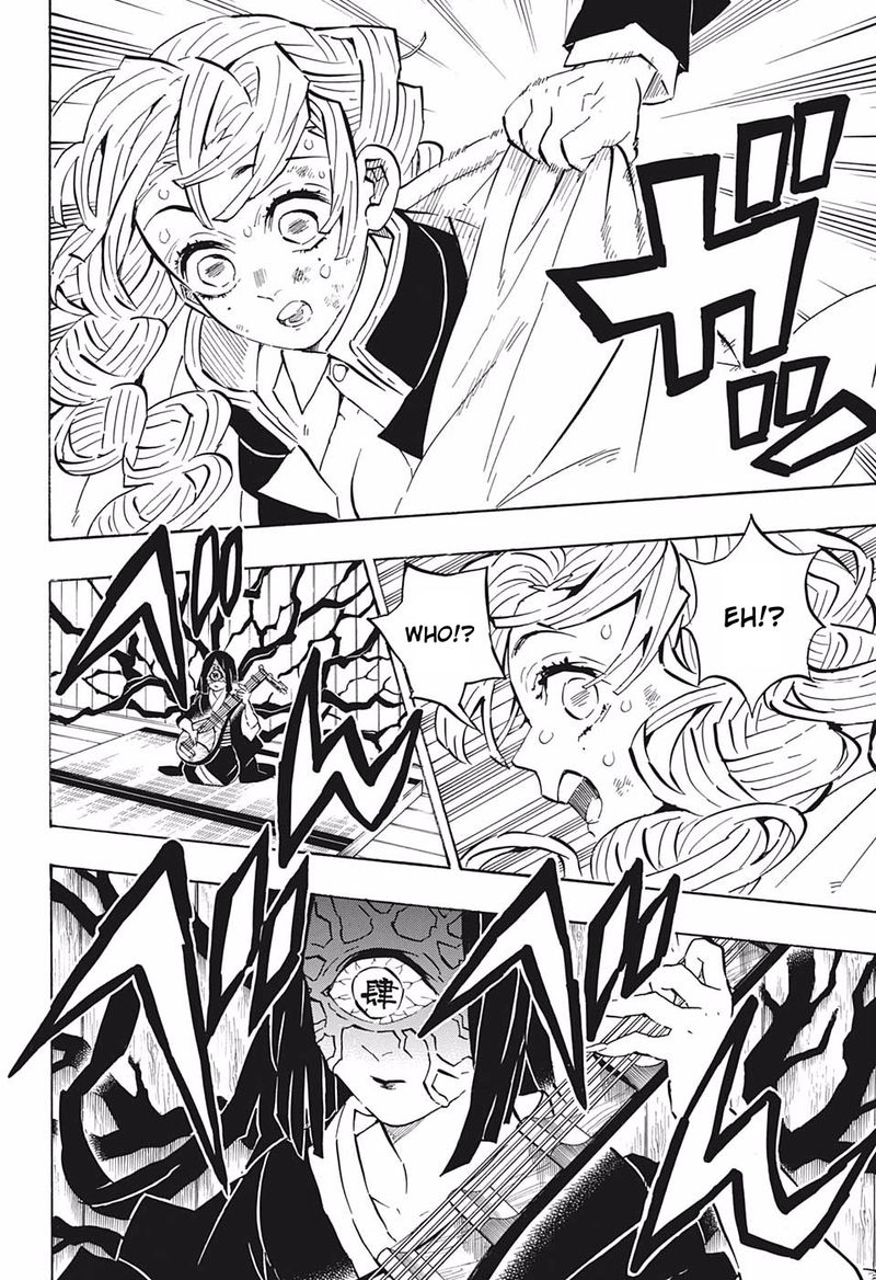 Kimetsu No Yaiba 181 8