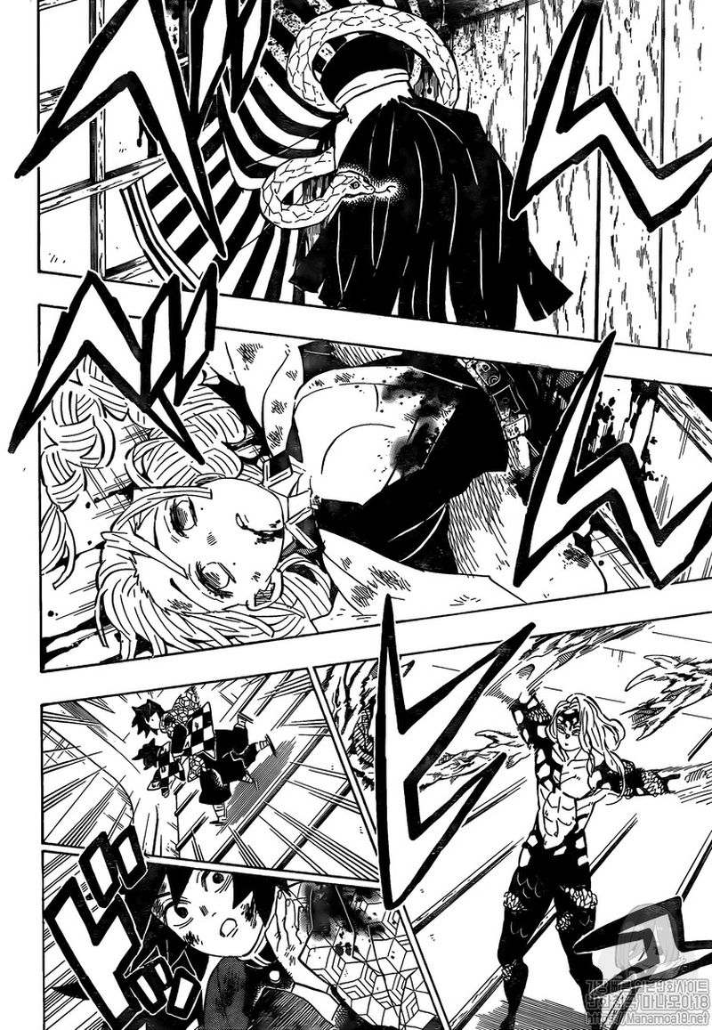 Kimetsu No Yaiba 182 12