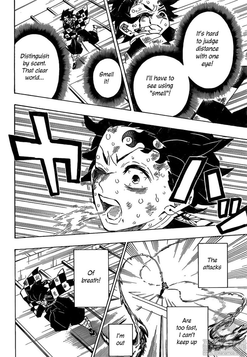 Kimetsu No Yaiba 182 14