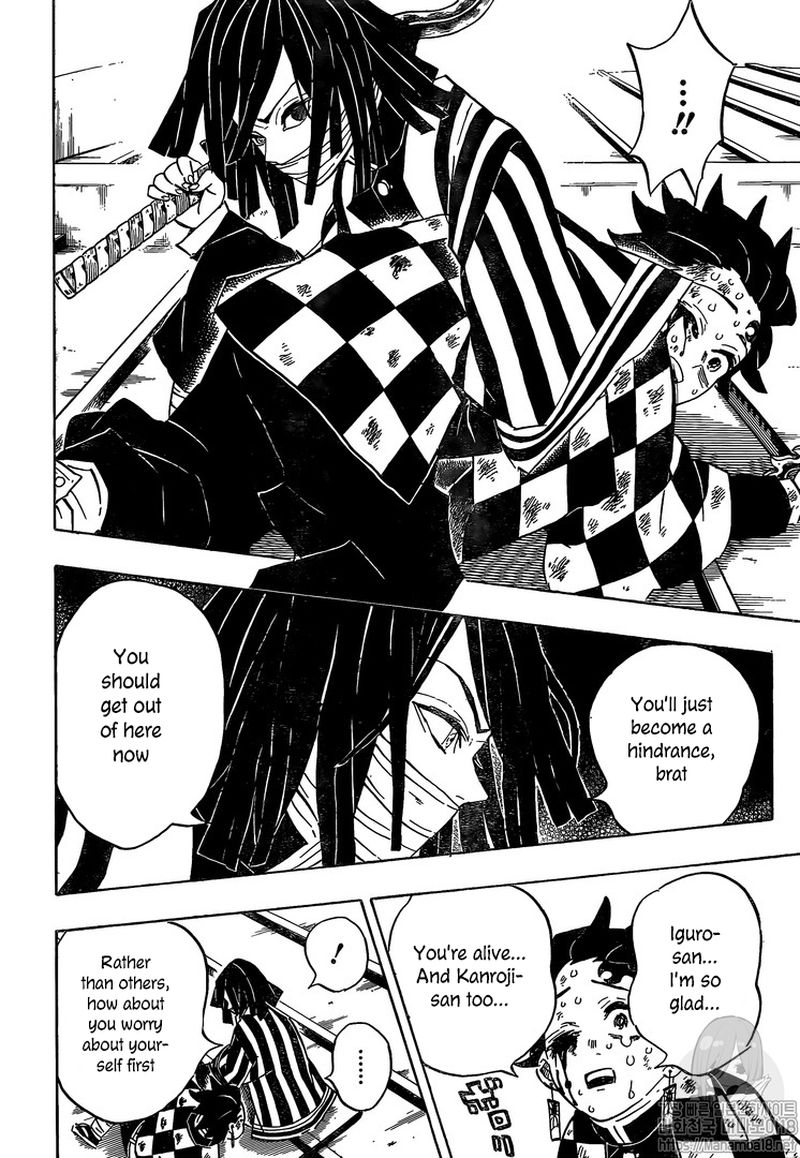 Kimetsu No Yaiba 182 18