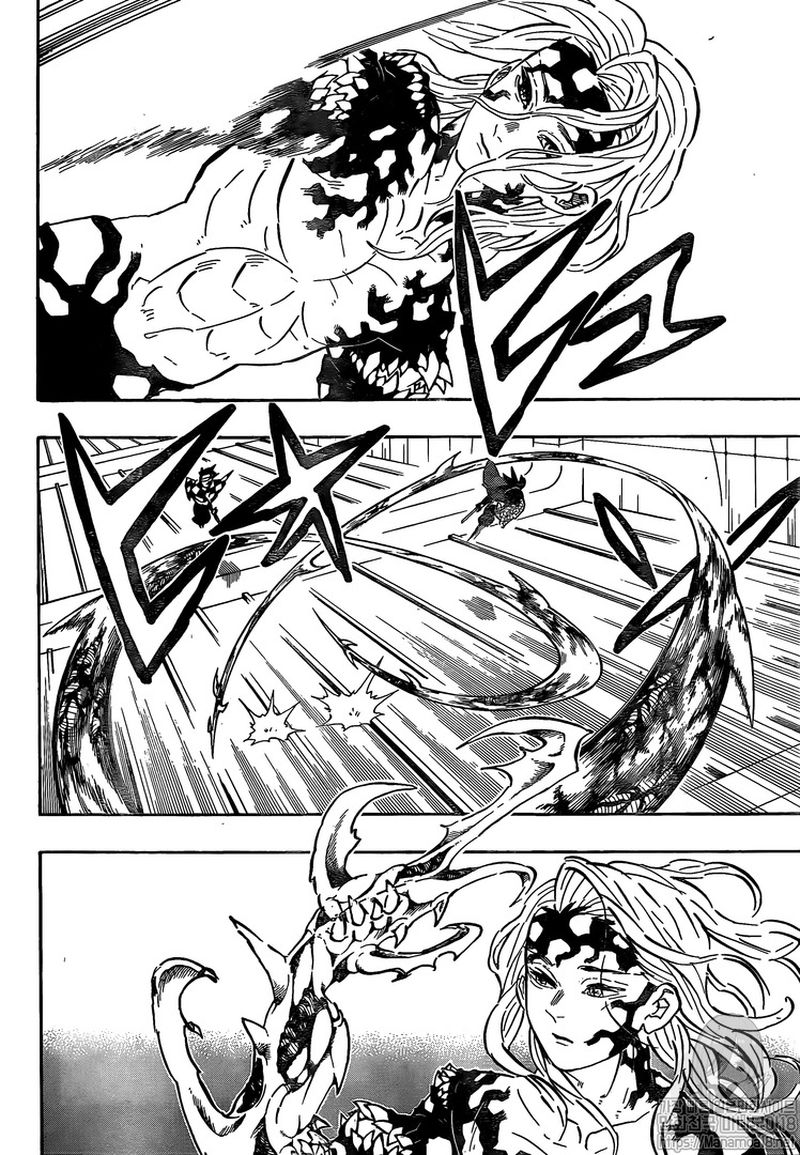 Kimetsu No Yaiba 182 4