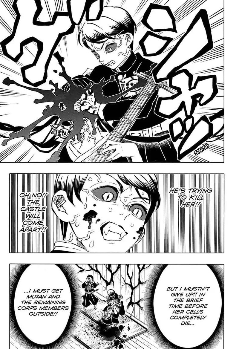 Kimetsu No Yaiba 183 13