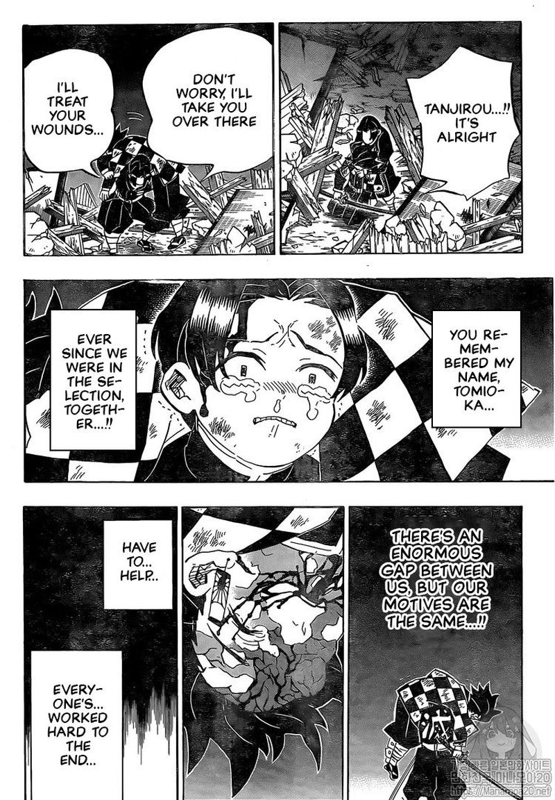 Kimetsu No Yaiba 185 18