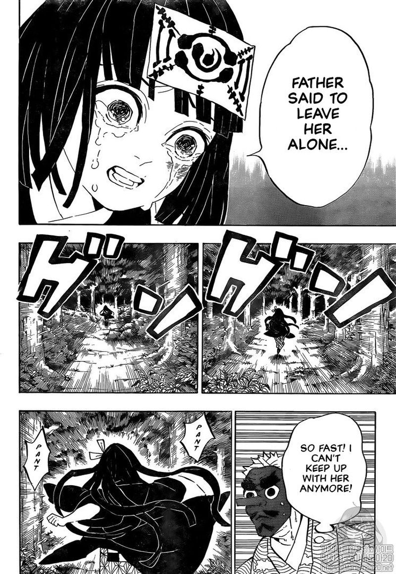 Kimetsu No Yaiba 185 6