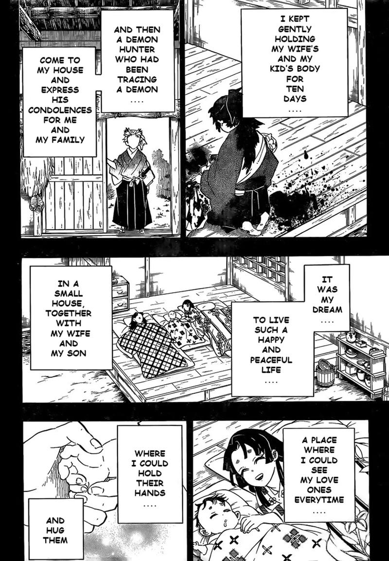 Kimetsu No Yaiba 186 16