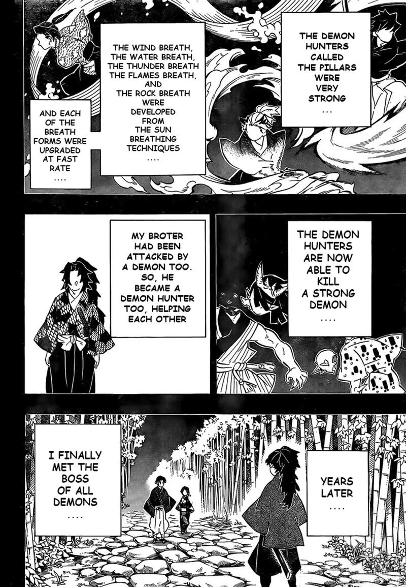 Kimetsu No Yaiba 186 18