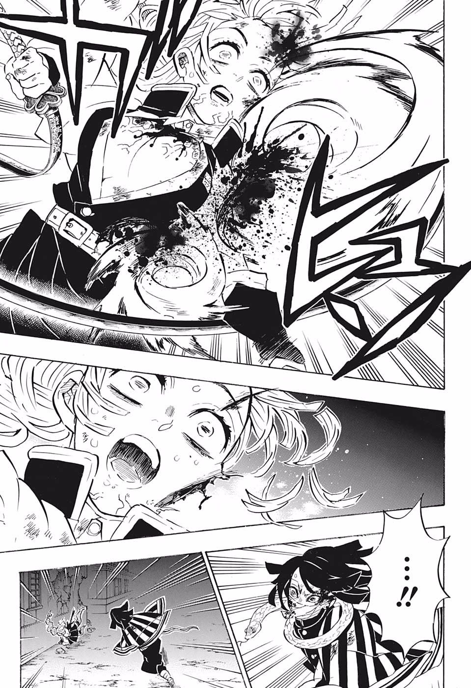 Kimetsu No Yaiba 188 5