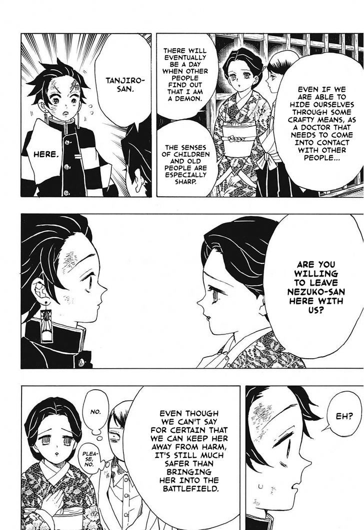 Kimetsu No Yaiba 19 14