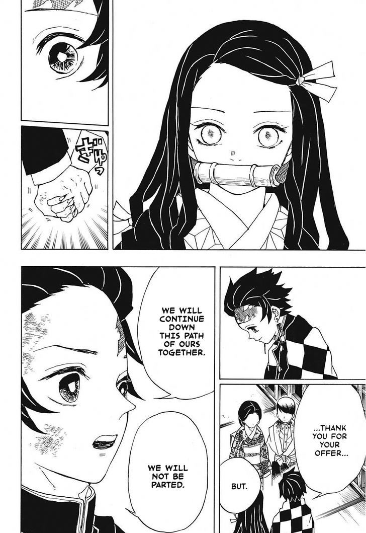 Kimetsu No Yaiba 19 16