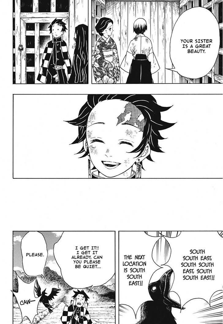 Kimetsu No Yaiba 19 18