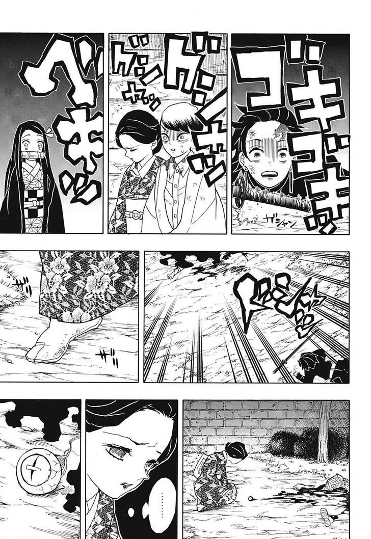 Kimetsu No Yaiba 19 3