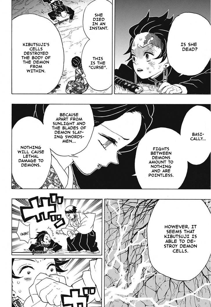 Kimetsu No Yaiba 19 4