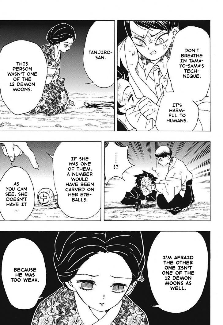 Kimetsu No Yaiba 19 5