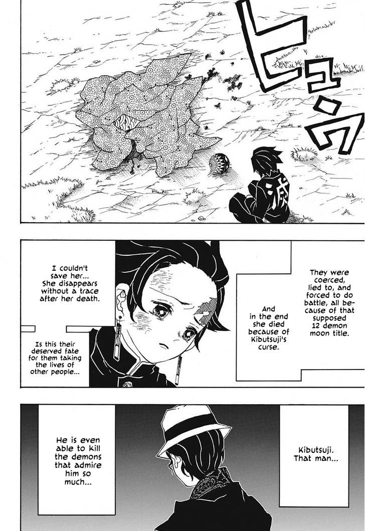 Kimetsu No Yaiba 19 8