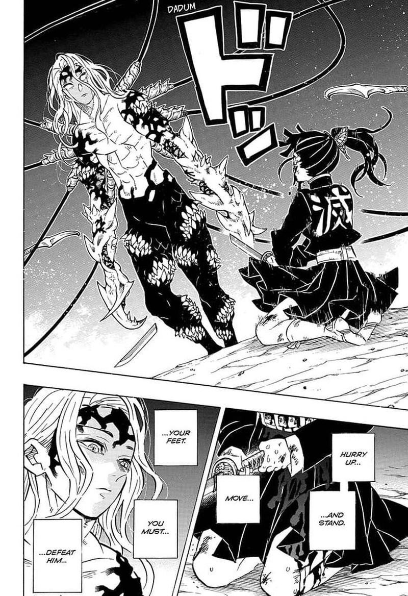 Kimetsu No Yaiba 191 16