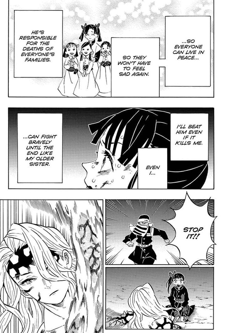 Kimetsu No Yaiba 191 17