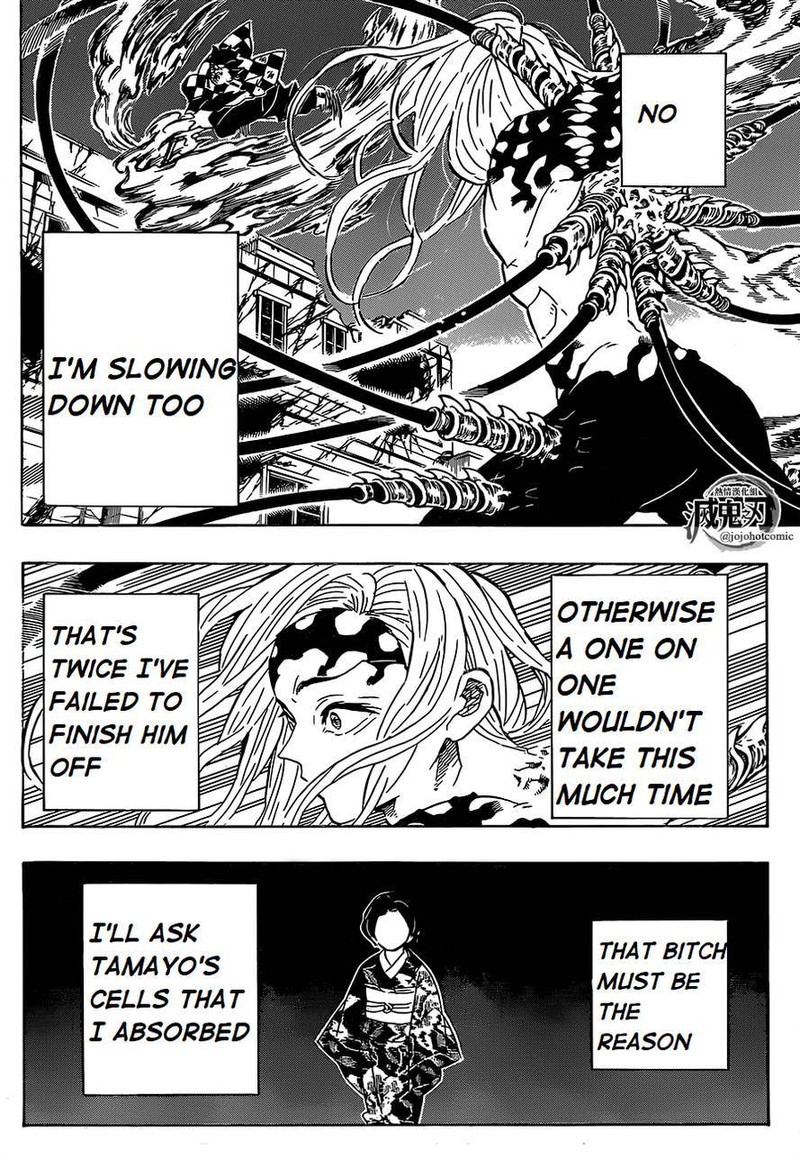 Kimetsu No Yaiba 193 11