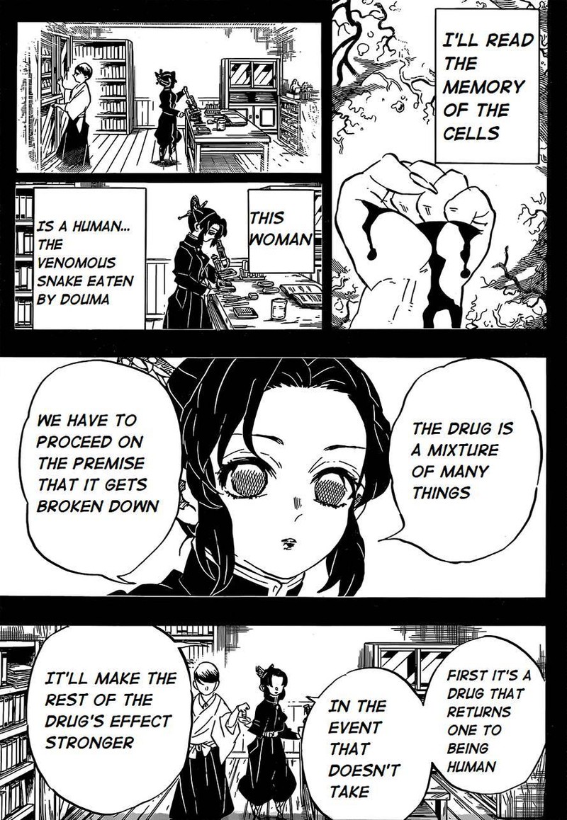 Kimetsu No Yaiba 193 14