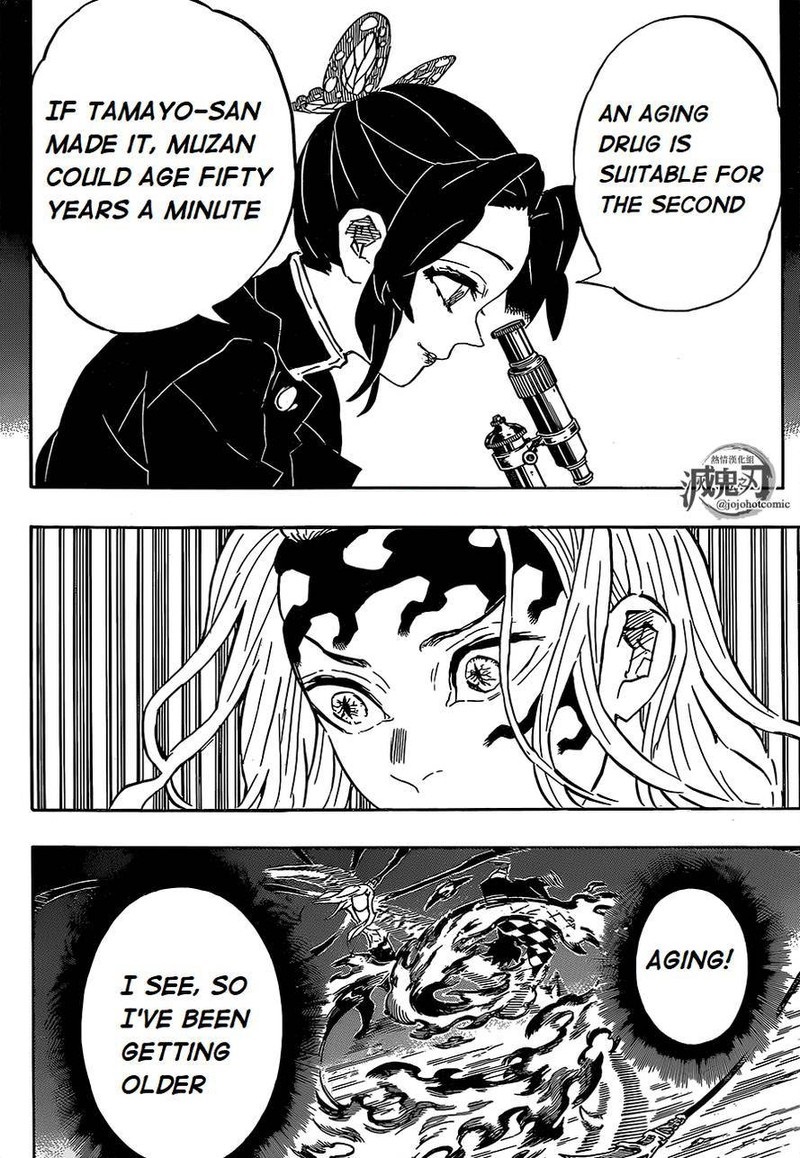 Kimetsu No Yaiba 193 15