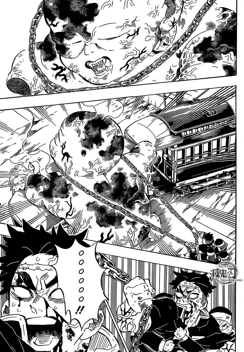 Kimetsu No Yaiba 199 13