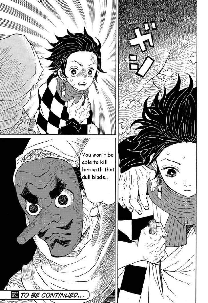 Kimetsu No Yaiba 2 25