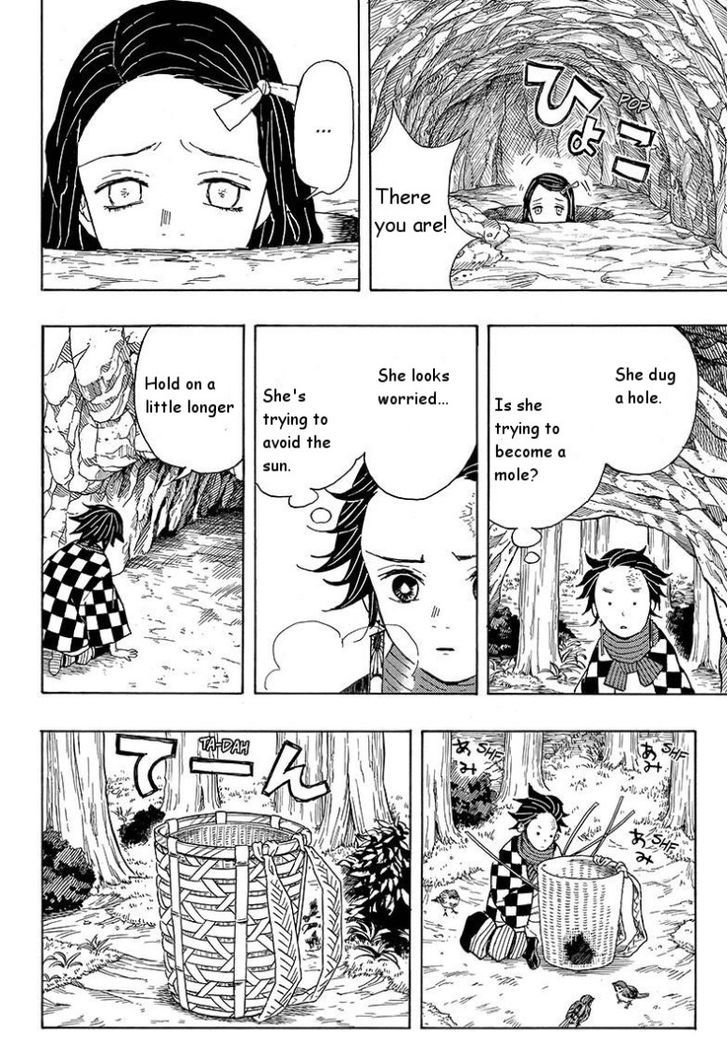 Kimetsu No Yaiba 2 4