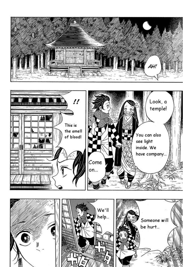 Kimetsu No Yaiba 2 8