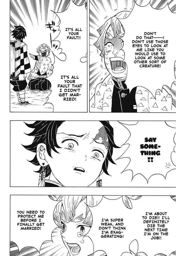 Kimetsu No Yaiba 20 6