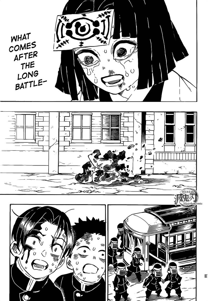 Kimetsu No Yaiba 200 4