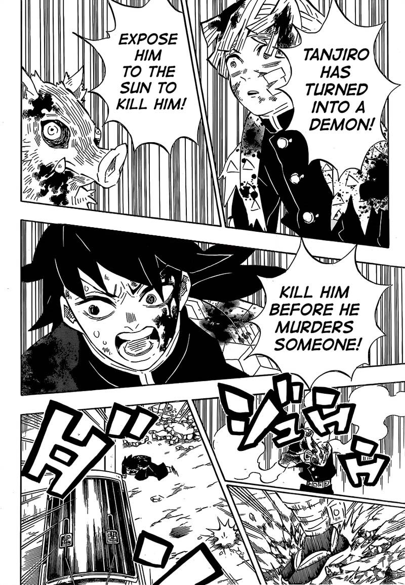 Kimetsu No Yaiba 201 12